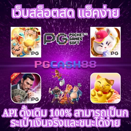 hit789 เข้าสู่ระบบ