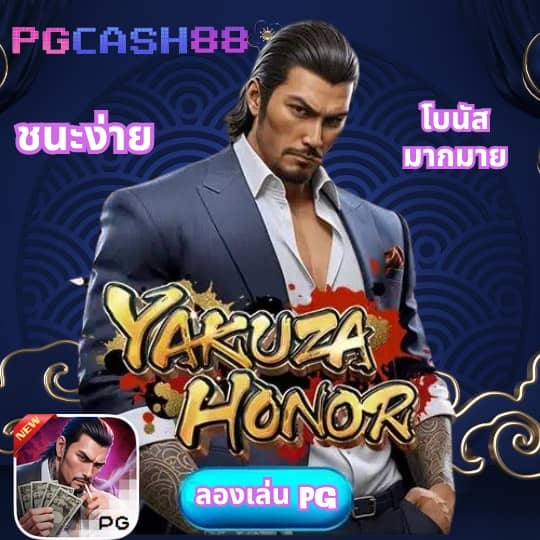 hit789 เข้าสู่ระบบ